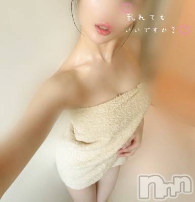 長岡デリヘル 長岡人妻市(ナガオカヒトヅマイチ) もか★天使のかわいさ★(30)の7月25日写メブログ「身を委ねて...」