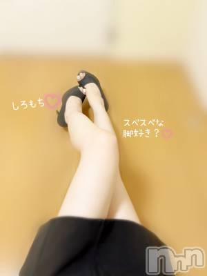 長岡デリヘル 長岡人妻市(ナガオカヒトヅマイチ) もか★天使のかわいさ★(30)の7月28日写メブログ「脚好きさん🙋‍♀️💕」