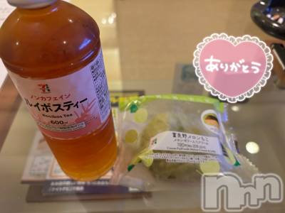 長岡デリヘル 長岡人妻市(ナガオカヒトヅマイチ) もか★天使のかわいさ★(30)の7月29日写メブログ「先輩だった」