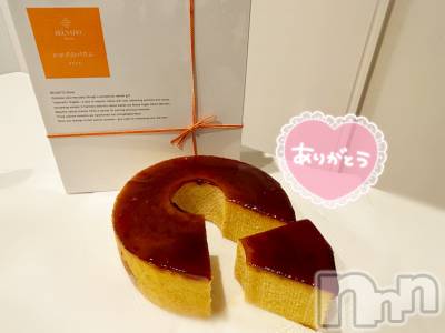 長岡デリヘル 長岡人妻市(ナガオカヒトヅマイチ) もか★天使のかわいさ★(30)の8月20日写メブログ「赤ちゃん抱っこ🤱」