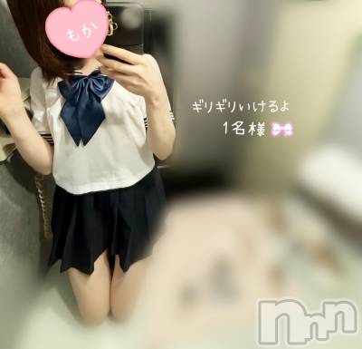 長岡デリヘル 長岡人妻市(ナガオカヒトヅマイチ) もか★天使のかわいさ★(30)の8月20日写メブログ「本日23時」