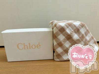 長岡デリヘル 長岡人妻市(ナガオカヒトヅマイチ) もか★天使のかわいさ★(30)の9月1日写メブログ「天使の天使👼」