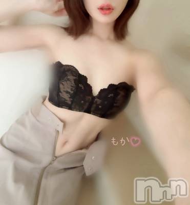 長岡デリヘル 長岡人妻市(ナガオカヒトヅマイチ) もか★天使のかわいさ★(30)の9月13日写メブログ「おはローション💕」