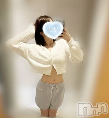 長岡デリヘル 長岡人妻市(ナガオカヒトヅマイチ) もか★天使のかわいさ★(30)の9月20日写メブログ「おはローション💕」