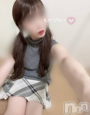 長岡デリヘル 長岡人妻市(ナガオカヒトヅマイチ) もか★天使のかわいさ★(30)の9月26日写メブログ「もかジロー」
