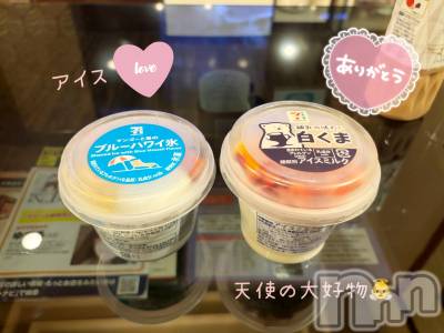 長岡デリヘル 長岡人妻市(ナガオカヒトヅマイチ) もか★天使のかわいさ★(30)の10月4日写メブログ「寒い時こそ」