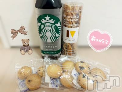 長岡デリヘル 長岡人妻市(ナガオカヒトヅマイチ) もか★天使のかわいさ★(30)の10月5日写メブログ「ふっ飛んだ！」