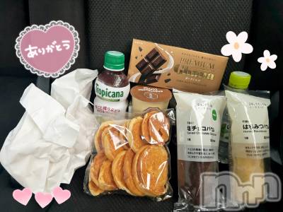 長岡デリヘル 長岡人妻市(ナガオカヒトヅマイチ) もか★天使のかわいさ★(30)の10月7日写メブログ「あ、終わっちゃった」