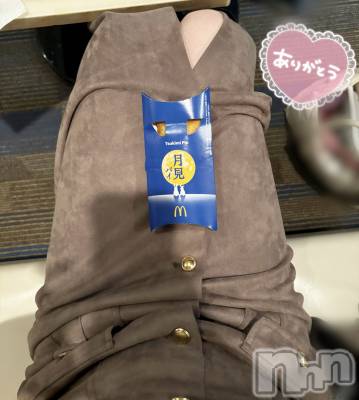 長岡デリヘル 長岡人妻市(ナガオカヒトヅマイチ) もか★天使のかわいさ★(30)の10月8日写メブログ「早くするね」