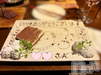 長岡デリヘル 長岡人妻市(ナガオカヒトヅマイチ) もか★天使のかわいさ★(30)の10月23日写メブログ「貸切デートで寝過ごす2人」