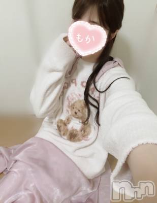 長岡デリヘル 長岡人妻市(ナガオカヒトヅマイチ) もか★天使のかわいさ★(30)の10月24日写メブログ「おはローション💕」