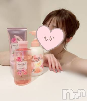長岡デリヘル 長岡人妻市(ナガオカヒトヅマイチ) もか★天使のかわいさ★(30)の10月29日写メブログ「お知らせ🎀」