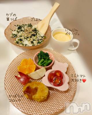 長岡デリヘル 長岡人妻市(ナガオカヒトヅマイチ) もか★天使のかわいさ★(30)の10月30日写メブログ「こんばんは👼✨」