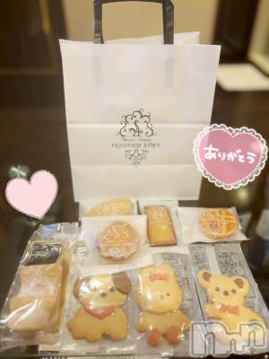 長岡デリヘル 長岡人妻市(ナガオカヒトヅマイチ) もか★天使のかわいさ★(30)の11月3日写メブログ「リクエスト出勤」