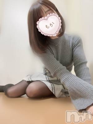 長岡デリヘル 長岡人妻市(ナガオカヒトヅマイチ) もか★天使のかわいさ★(30)の11月7日写メブログ「一緒に」