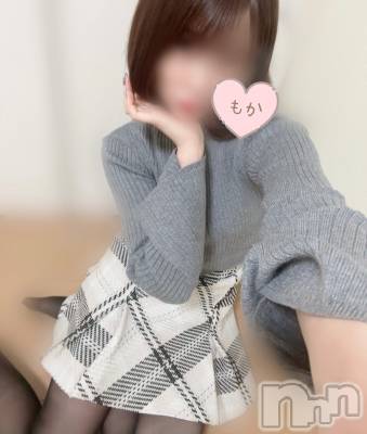 長岡デリヘル 長岡人妻市(ナガオカヒトヅマイチ) もか★天使のかわいさ★(30)の11月8日写メブログ「おはローション💕」