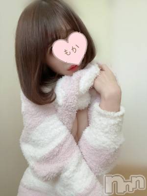 長岡デリヘル 長岡人妻市(ナガオカヒトヅマイチ) もか★天使のかわいさ★(30)の11月10日写メブログ「おはローション💕」