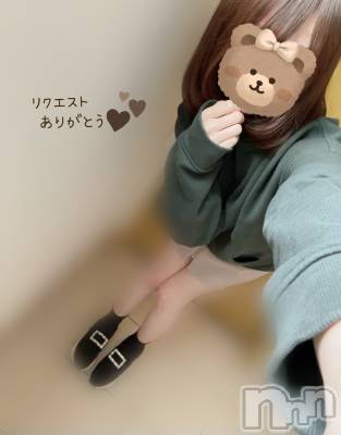 長岡デリヘル 長岡人妻市(ナガオカヒトヅマイチ) もか★天使のかわいさ★(30)の11月11日写メブログ「今夜も」