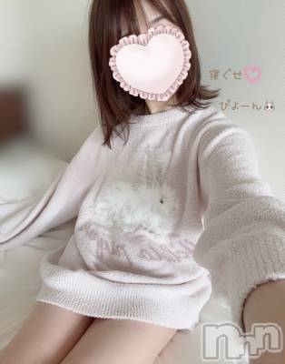 長岡デリヘル 長岡人妻市(ナガオカヒトヅマイチ) もか★天使のかわいさ★(30)の11月13日写メブログ「寝ぐせぴょーん🐰🩷」