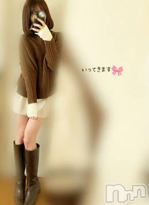 長岡デリヘル 長岡人妻市(ナガオカヒトヅマイチ) もか★天使のかわいさ★(30)の11月14日写メブログ「いってきまーす🙋‍♀️」