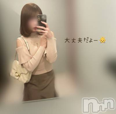 長岡デリヘル 長岡人妻市(ナガオカヒトヅマイチ) もか★天使のかわいさ★(30)の12月4日写メブログ「りゃりゃりゃ💦」