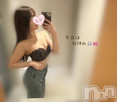 長岡デリヘル 長岡人妻市(ナガオカヒトヅマイチ) もか★天使のかわいさ★(30)の12月10日写メブログ「おはローション💕」