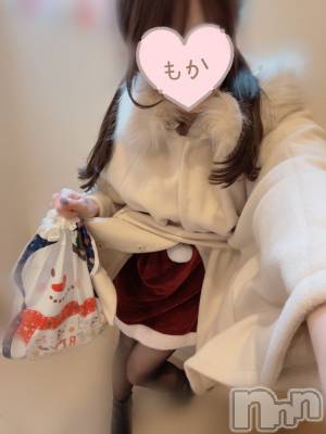 長岡デリヘル 長岡人妻市(ナガオカヒトヅマイチ) もか★天使のかわいさ★(30)の12月24日写メブログ「これから」