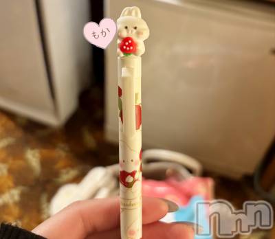 長岡デリヘル 長岡人妻市(ナガオカヒトヅマイチ) もか★天使のかわいさ★(30)の12月31日写メブログ「おはローション💕お顔公開㊙️」