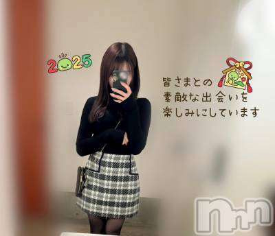 長岡デリヘル 長岡人妻市(ナガオカヒトヅマイチ) もか★天使のかわいさ★(30)の1月2日写メブログ「お知らせ🎀」