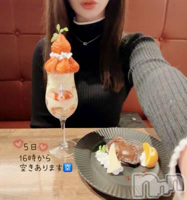 長岡デリヘル 長岡人妻市(ナガオカヒトヅマイチ) もか★天使のかわいさ★(30)の1月2日写メブログ「🍓5日の🈳」