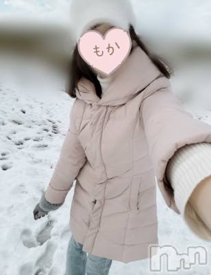 長岡デリヘル 長岡人妻市(ナガオカヒトヅマイチ) もか★天使のかわいさ★(30)の1月7日写メブログ「退散！！！」