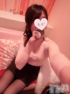 長岡デリヘル 長岡人妻市(ナガオカヒトヅマイチ) もか★天使のかわいさ★(30)の2月3日写メブログ「3秒で...。今回は大量🐳」