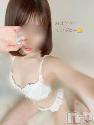 長岡デリヘル 長岡人妻市(ナガオカヒトヅマイチ) もか★天使のかわいさ★(30)の2月5日写メブログ「おはローション💕」