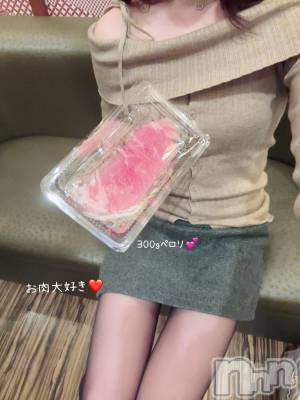 長岡デリヘル 長岡人妻市(ナガオカヒトヅマイチ) もか★天使のかわいさ★(30)の2月9日写メブログ「きゅっきゅきゅー🙋‍♀️」