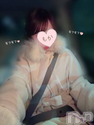 長岡デリヘル 長岡人妻市(ナガオカヒトヅマイチ) もか★天使のかわいさ★(30)の2月17日写メブログ「本日の天使のつぶやき👼✨」