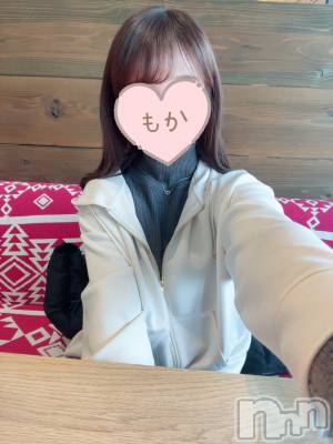 長岡デリヘル 長岡人妻市(ナガオカヒトヅマイチ) もか★天使のかわいさ★(30)の2月20日写メブログ「ありがとう🍙💓」