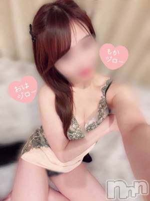 長岡デリヘル 長岡人妻市(ナガオカヒトヅマイチ) もか★天使のかわいさ★(30)の2月28日写メブログ「おはローション💕」