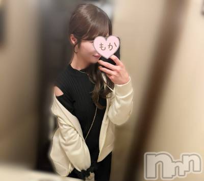 長岡デリヘル 長岡人妻市(ナガオカヒトヅマイチ) もか★天使のかわいさ★(30)の3月3日写メブログ「お知らせ🎀」