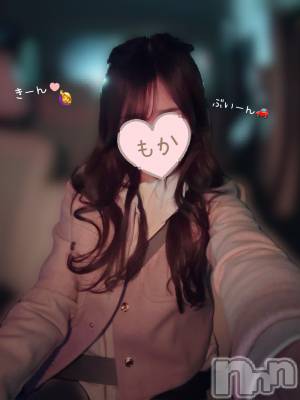 長岡デリヘル 長岡人妻市(ナガオカヒトヅマイチ) もか★天使のかわいさ★(30)の3月5日写メブログ「きーん🙋‍♀️💕」