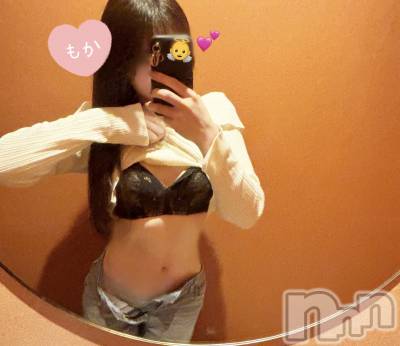 長岡デリヘル 長岡人妻市(ナガオカヒトヅマイチ) もか★天使のかわいさ★(30)の3月14日写メブログ「おはローション💕」