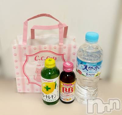 長岡デリヘル 長岡人妻市(ナガオカヒトヅマイチ) もか★天使のかわいさ★(30)の3月15日写メブログ「真夜中つぶやき天使👼✨」