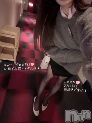 長岡デリヘル 長岡人妻市(ナガオカヒトヅマイチ) もか★天使のかわいさ★(30)の3月15日写メブログ「くちゅくちゅ💕次回まで我慢ね」