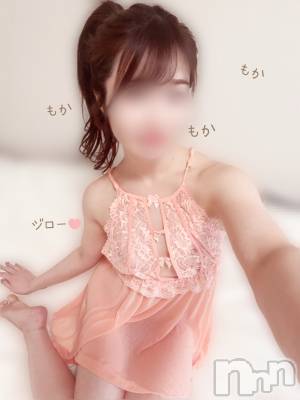 長岡デリヘル 長岡人妻市(ナガオカヒトヅマイチ) もか★天使のかわいさ★(30)の3月19日写メブログ「大丈夫でしたか？」