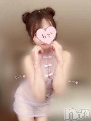 長岡デリヘル 長岡人妻市(ナガオカヒトヅマイチ) もか★天使のかわいさ★(30)の3月20日写メブログ「おはローション💕」