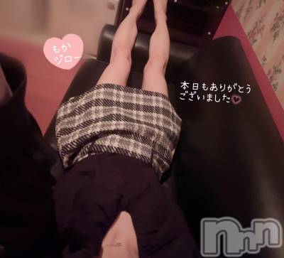 長岡デリヘル 長岡人妻市(ナガオカヒトヅマイチ) もか★天使のかわいさ★(30)の4月13日写メブログ「本日のつぶやき天使👼✨」