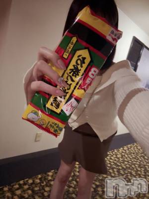 長岡デリヘル 長岡人妻市(ナガオカヒトヅマイチ) もか★天使のかわいさ★(30)の4月19日写メブログ「お茶漬け食べよー」