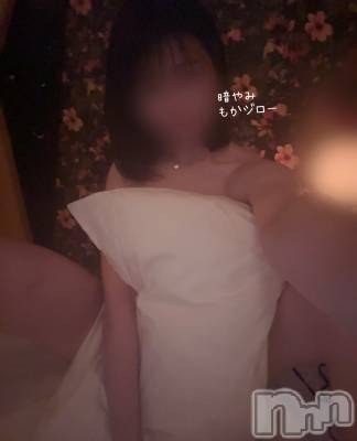 長岡デリヘル 長岡人妻市(ナガオカヒトヅマイチ) もか★天使のかわいさ★(30)の4月23日写メブログ「委ねます、好きにして」