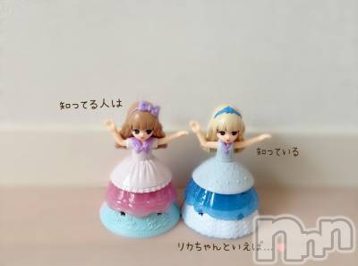 長岡デリヘル 長岡人妻市(ナガオカヒトヅマイチ) もか★天使のかわいさ★(30)の4月26日写メブログ「おはローション💕」