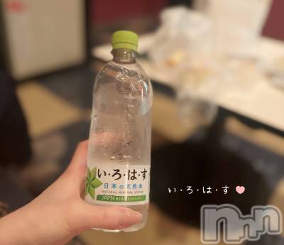 長岡人妻デリヘル 長岡人妻市(ナガオカヒトヅマイチ) もか★天使のかわいさ★(30)の4月27日写メブログ「い・ろ・は・す💌お礼💖」