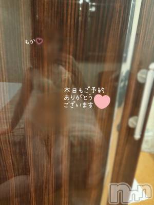 長岡デリヘル 長岡人妻市(ナガオカヒトヅマイチ) もか★天使のかわいさ★(30)の4月27日写メブログ「本日もありがとう💖」